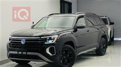 فولكسفاغن أطلس